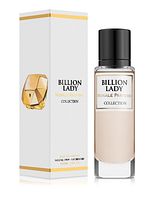 Парфюмированная вода Morale Parfums Billion Lady женская 30 мл