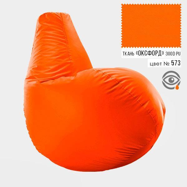 Кресло Мешок Груша Оксфорд Стандарт 85*105 см Цвет Оранжевый - фото 1 - id-p1283037723