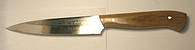 Нож "Спутник" для раделки мяса "средний" с прит. 260х27мм (ножи кухонные)