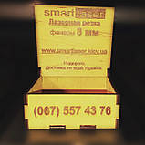 Лазерне різання фанери 8 мм, фото 2