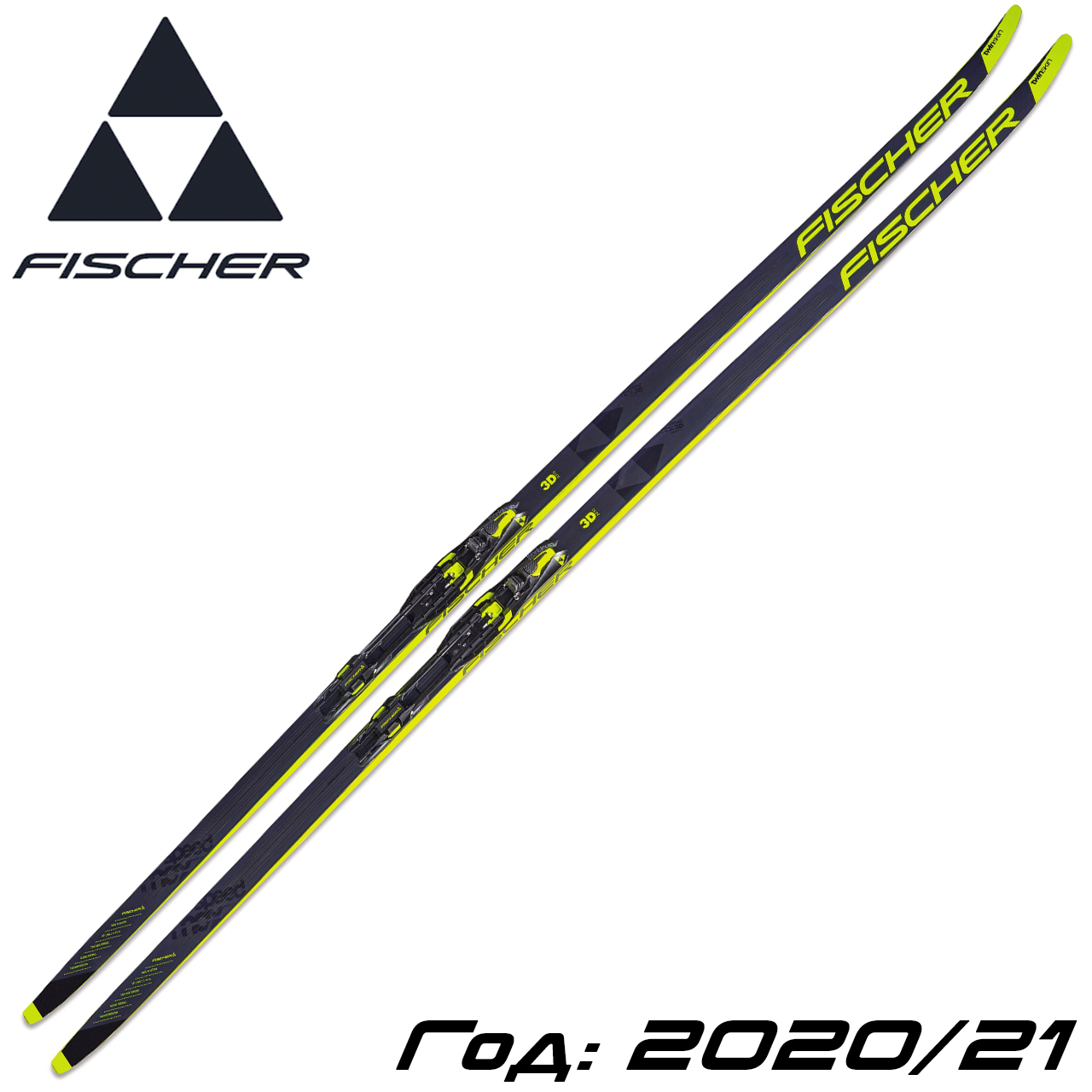 Лижі бігові FISCHER Speedmax 3D Twin Skin Soft IFP