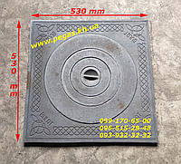 Плита чугунная под казан 530х530 мм барбекю, мангал, печи чугунное литье