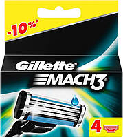 Оригинал cменные кассеты Gillette Mach3 Германия 4 штуки в упаковке