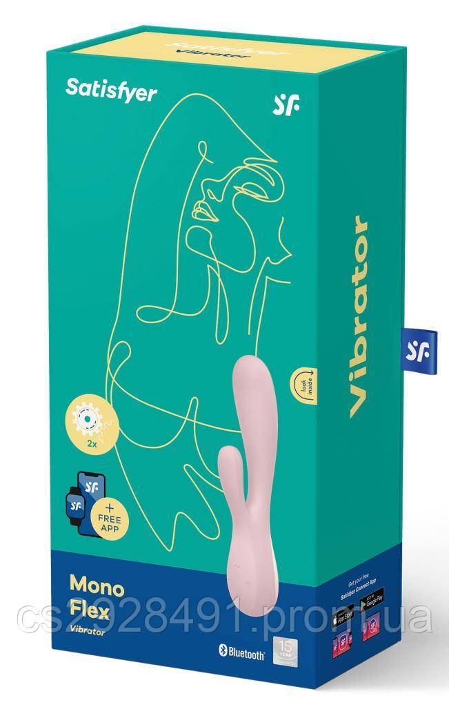 Вібратор - Satisfyer Mono Flex Wauve