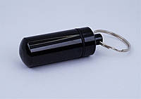 Брелок-капсула для ключей (черная) арт. 01040