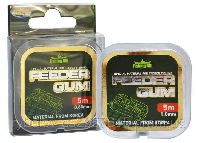 Feeder Gum Fishing ROI d=1.0mm 5m