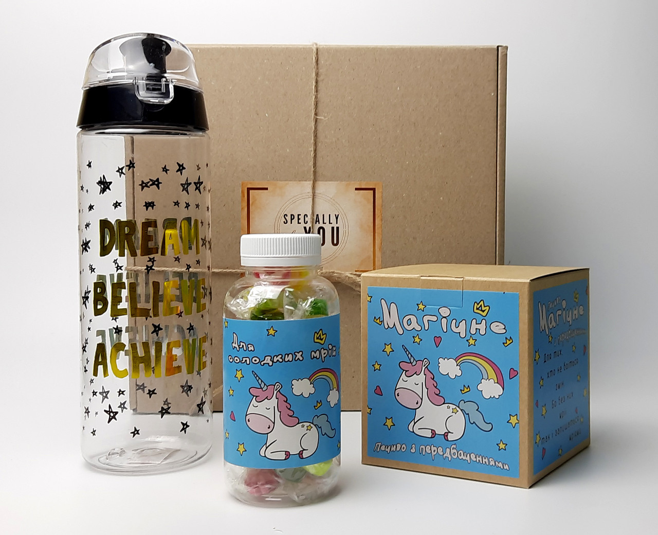 Подарунок "Мешли сповняться": печиво з передбаченнями "Магічна", чарівні цукерки, спортивна пляшка