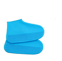 Силіконові чохли бахіли для взуття від дощу та бруду розмір S 32-36 розмір колір блакитний