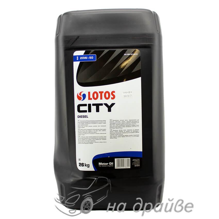 Масло моторне CITY DIESEL CC 20W-50 26 кг Lotos Oil
