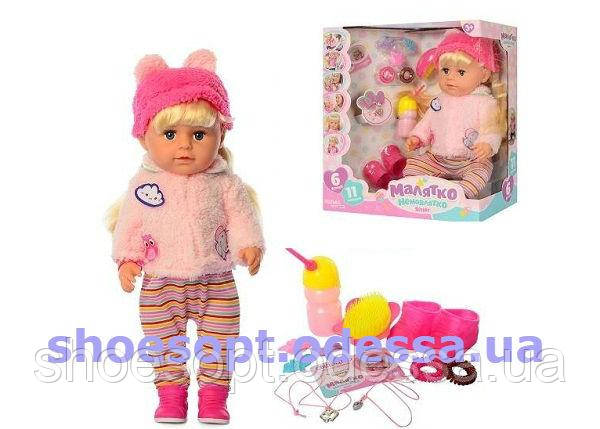 Лялька пупс Baby Мила сестричка інтерактивна, взуття, пляшечка, гребінець