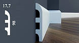 Плінтус ударостійкий Cezar из дюрополимера LPC-19, висотою 98 мм. Доставка. Польща, фото 3