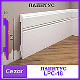 Плінтус ударостійкий LPC-18 Cezar з дюрополімер висотою 107 мм, Польща, фото 4
