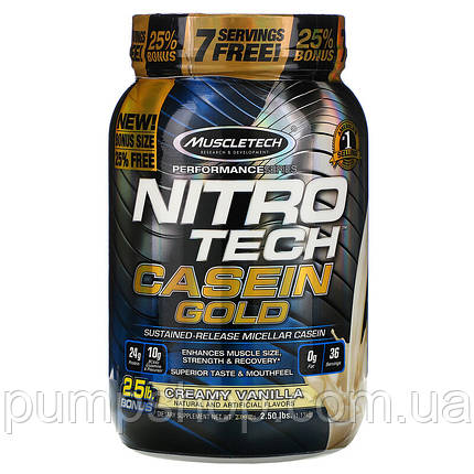 Казеїновий протеїн MuscleTech Nitro-Tech Casein Gold 1150 г, фото 3