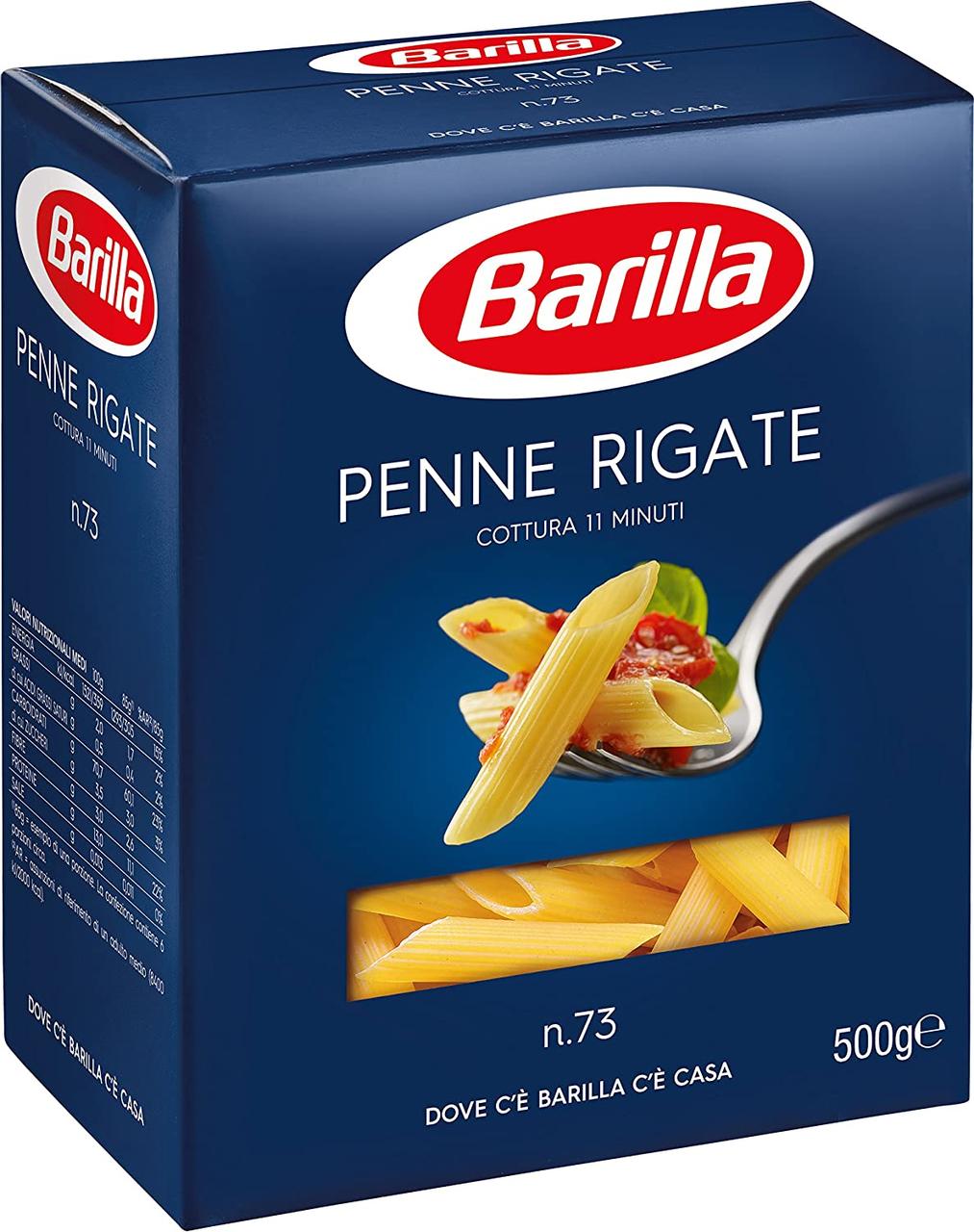 Купить Макарони Barilla №73 Penne Rigate, з твердих сортів пшениці, 500