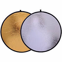 Рефлектор отражатель 2в1 48см круглый (золото/серебро) рассеиватель
