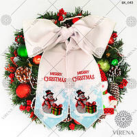 Бант під вишивку ТМ Virena БК_043