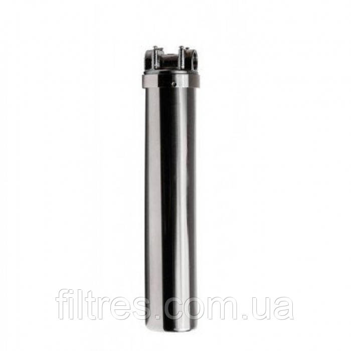 Колба нержавіюча сталь Big Biue Slims 20 "1 "
