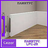 Плінтус надміцний з дюрополімера LPC-29 Cezar висотою 99 мм, 2,0 м., фото 6