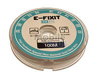 Струна для снятия стекла сенсора молибденовая (0.035mm * 100m) E-Fixit