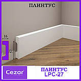 Плінтус з дюрополімера прямокутний LPC-27 Cezar висотою 57 мм, 2,0 м., фото 2