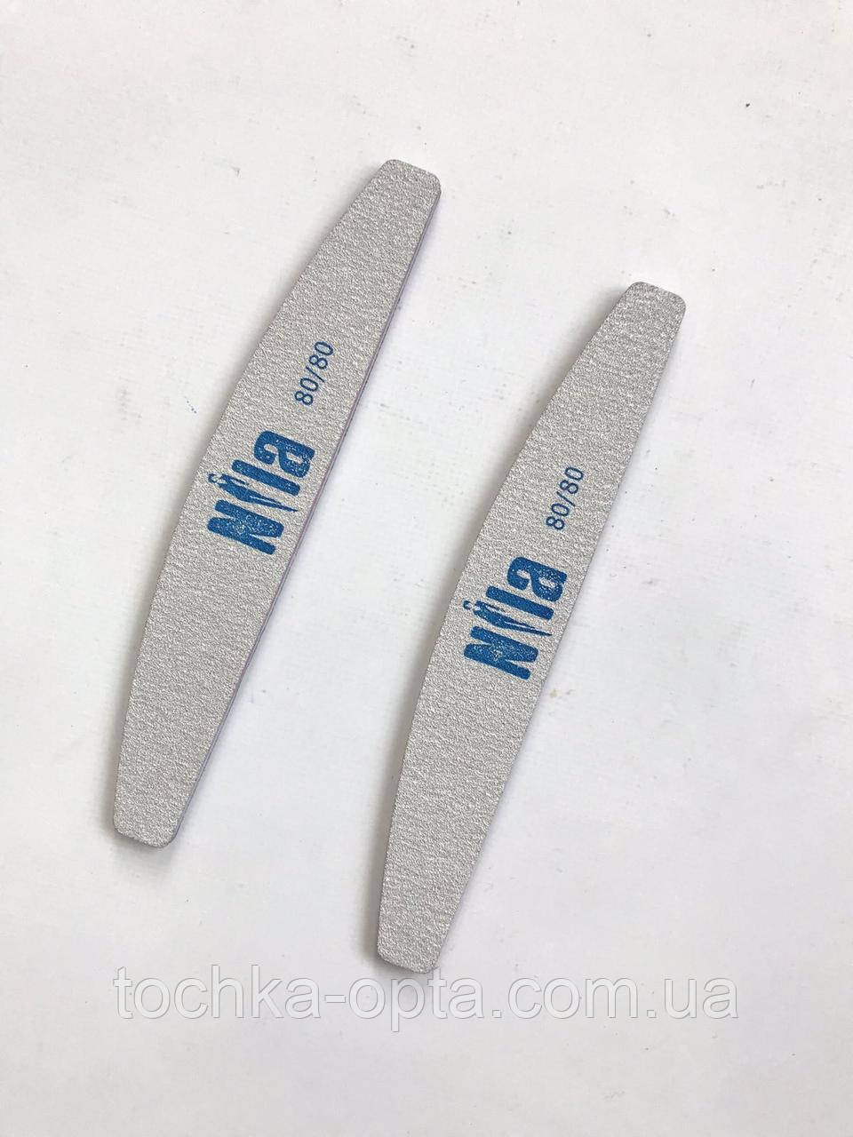 Пилка для нігтів Nila сіра Half 80/80, фото 1