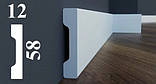 Плінтус прямокутний LPC-32 Cezar з дюрополімер висотою 58 мм, 2,0 м., фото 3