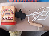 Випалювач для дерева ГОНЕК (міні) — з регулюванням, фото 3