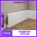 Плінтус прямокутний LPC-28 Cezar з дюрополімер висотою 79 мм. Доставка, фото 7