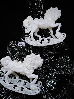 Прикраси на ялинку іграшки 3D Конячка-гойдалка 9,5*10,5 см 10 шт