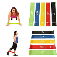 Фітнес гумки 5 в 1, гумки для спорту,