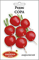 Редис Сора 20 г
