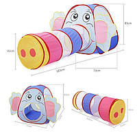 Палатка детская с тоннелем Слон с хоботом, для дома и улицы, состоит из 2 частей 166 х 73х 83 см. 889-87В