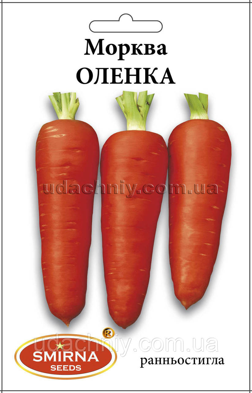 Морква Аленка 20г