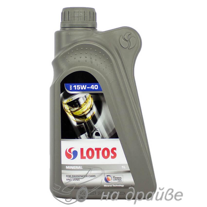 Масло моторне MINERAL SL/CF 15W-40 1 л Lotos Oil