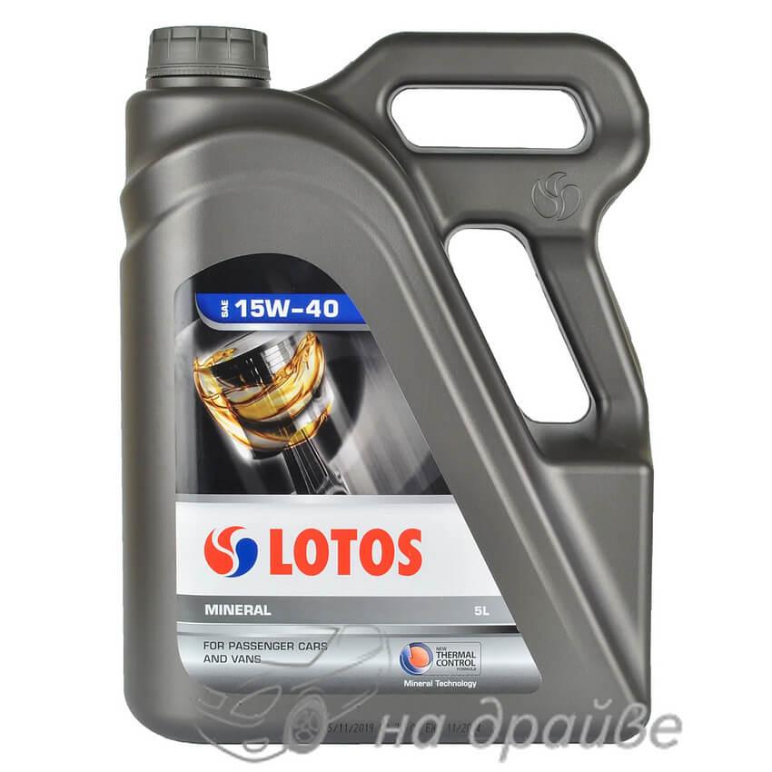 Масло моторне SJ/CF 15W-40 5 л Lotos Oil