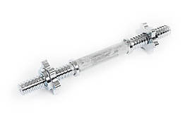 Гриф гантельний із насічкою хромований із замками Zelart TA-8050 довжина 35 см d-25 мм вага 1,3 кг