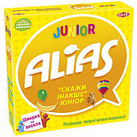 Настольная игра Alias Junior (українською)
