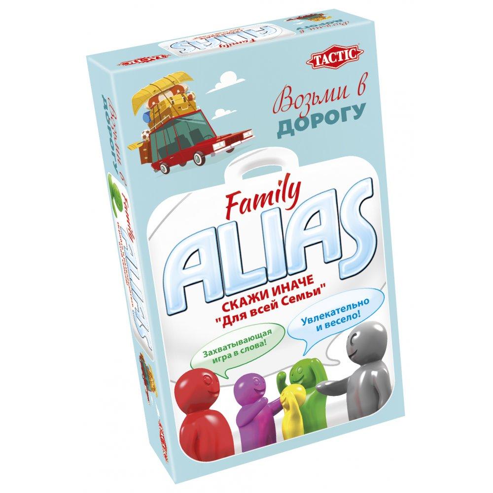 Настольная игра Alias Family Дорожная версия (на русском)
