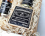 Подарунковий бокс "Життя справжнього чоловіка" в стилі "Джек Деніелс": цукерки, печиво з передбаченнями, шкарпетки, фото 8