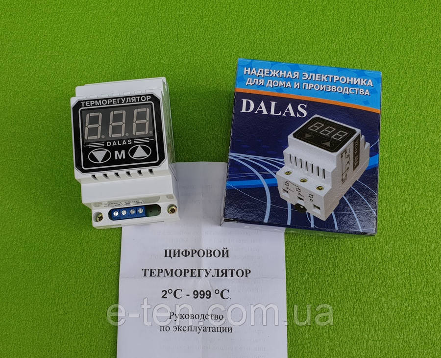 Терморегулятор цифровий двопороговий DALAS 10A (макс. навантаження 2кВт) / T=+2 °C... +999 °C (на DIN-рейку)