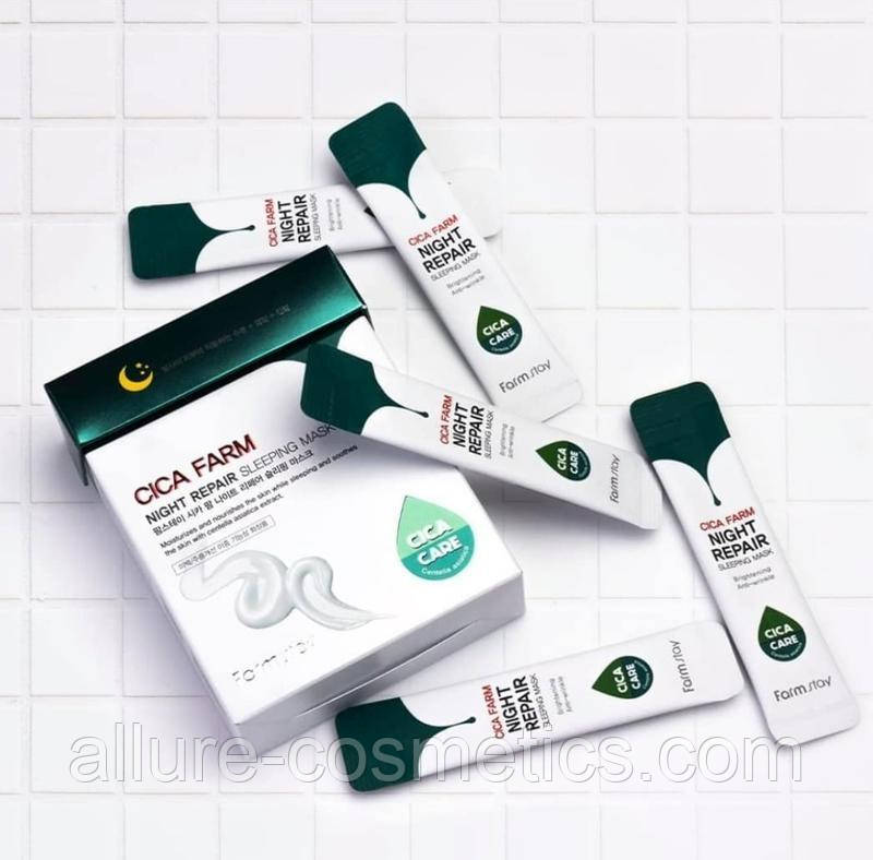 Нічна маска для обличчя з центеллою азійською FARM STAY CICA FARM NIGHT REPAIR SLEEPING MASK - 4 мл