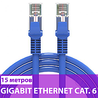 Гигабитный патч-корд 15 метров, UTP, синий, Ritar, литой, RJ45, cat 6, медь, патчкорд 6 категории