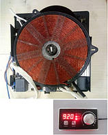 Комплект до індукційної плити 2000W Хайвей