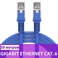 Гигабитный патч-корд 30 метров, UTP, синий, Ritar, литой, RJ45, cat 6, медь, патчкорд 6 категории