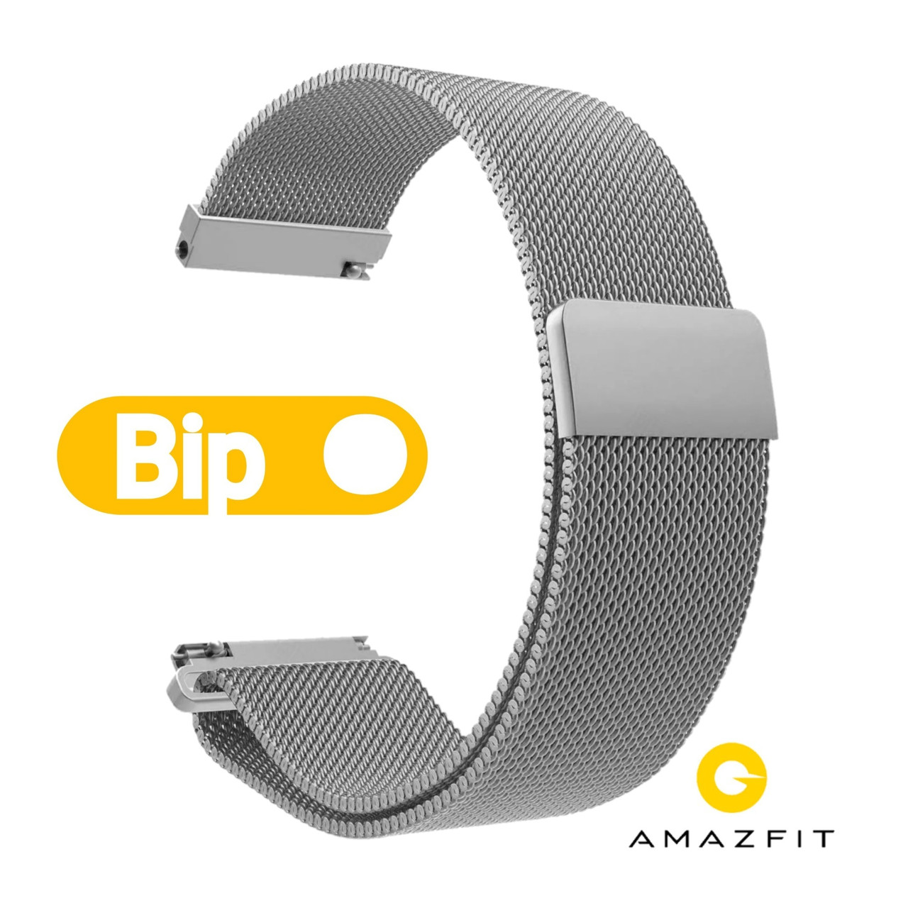 Ремінець Міланська петля для Xiaomi Amazfit Bip Silver