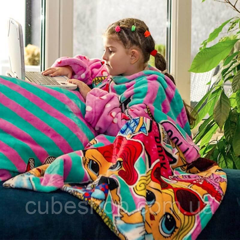 Дитячий плед із рукавами з мікрофібри LOL