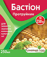 Протравитель Бастион 250 мл, Симейный Сад