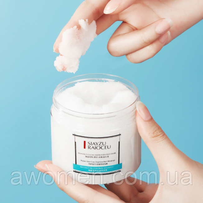 Шампунь для волосся SIAYZU RAIOCEU Sea Salt морська сіль 250 g