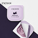 Набір масок пудинг Exgyan Eggplant Cleaning Mud mask з екстрактом баклажана (8 штук по 7,5 g), фото 3