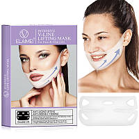 Лифтинг-курс для интенсивного восстановления и подтяжки овала лица ELAIMEI Intensive V-Line Lifting Mask For Face & Chin Line (4 процедуры)